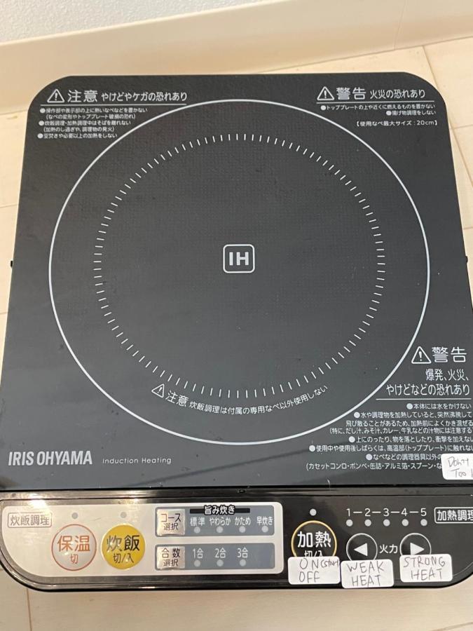 Best Located Shinjuku Central Full-Furnished Apartment 3Minwalk To Station2 Tokyo Luaran gambar