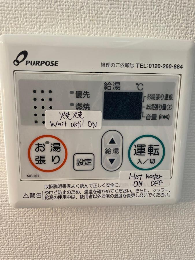 Best Located Shinjuku Central Full-Furnished Apartment 3Minwalk To Station2 Tokyo Luaran gambar